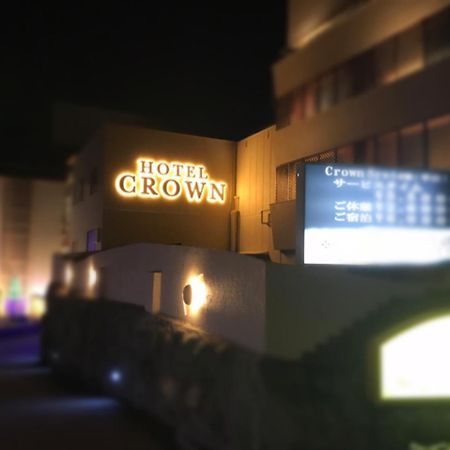 Kyoto Hotel Crown (Adults Only) Exterior photo