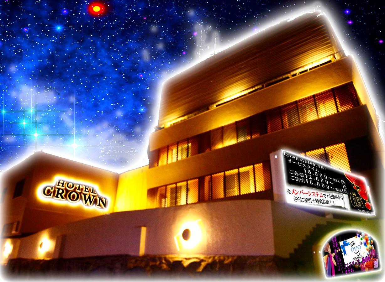 Kyoto Hotel Crown (Adults Only) Exterior photo